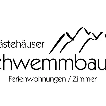 Gaestehaeuser Schwemmbauer ريت ام وينكل